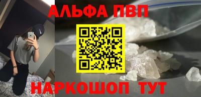дистиллят марихуана Заволжье