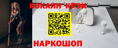 а пвп мука Гусев