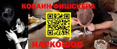 а пвп мука Гусев