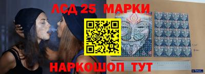 кокс Гусиноозёрск