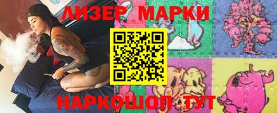 а пвп мука Гусев