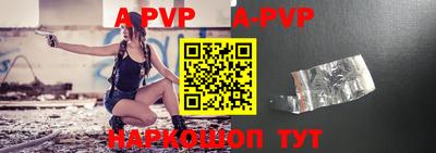 кокс Гусиноозёрск