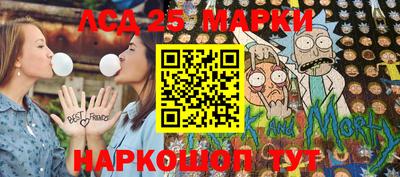 кокс Гусиноозёрск