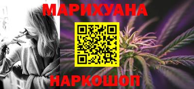 спиды Гусь-Хрустальный