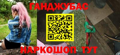 кокс Гусиноозёрск