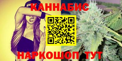 кокс Гусиноозёрск