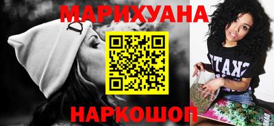 кокс Гусиноозёрск