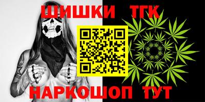 кокс Гусиноозёрск