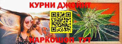 а пвп мука Гусев