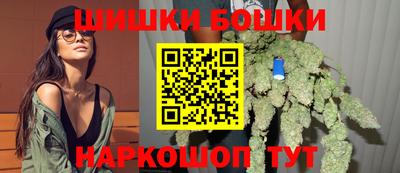 кокс Гусиноозёрск