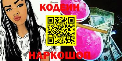 спиды Гусь-Хрустальный