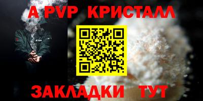 кокс Гусиноозёрск