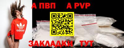 бошки Заводоуковск
