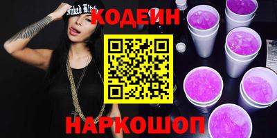 спиды Гусь-Хрустальный