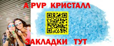кокс Гусиноозёрск