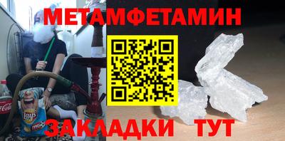 а пвп мука Гусев