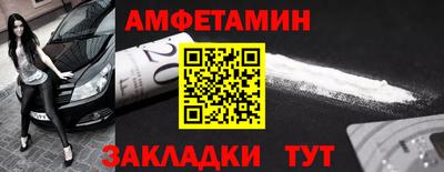 кокс Гусиноозёрск
