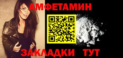 а пвп мука Гусев