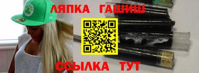 кокс Гусиноозёрск