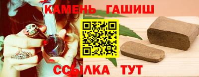 спиды Гусь-Хрустальный