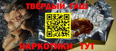 а пвп мука Гусев