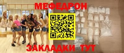 кокс Гусиноозёрск